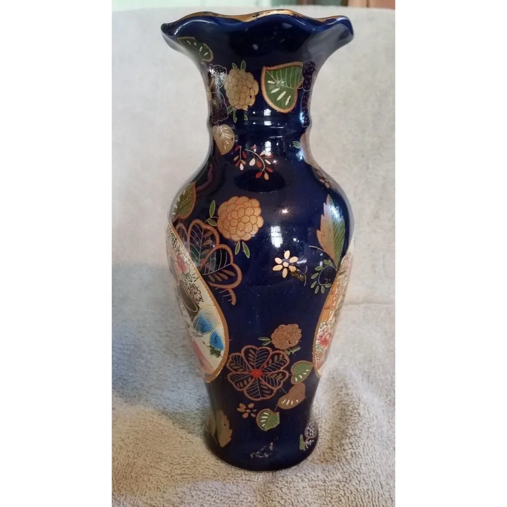Vintage Asian Vase Cobolt Blue Geisha Girls‎ Leaves 8